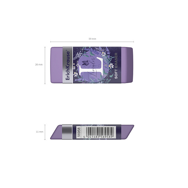 Ластик ErichKrause Lavender (в коробке)