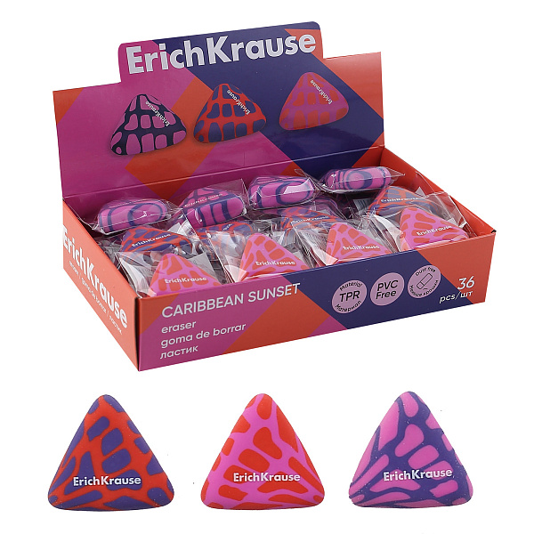 Ластик ErichKrause Caribbean sunset  (в коробке )