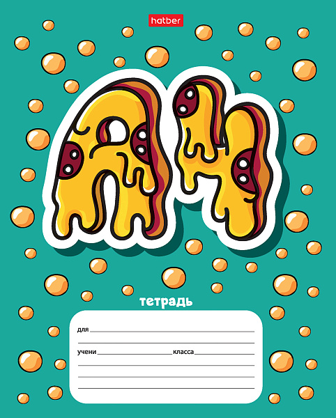 Тетрадь 18 листов в линию "Влад А4" 5 диз.в блоке скругленные углы