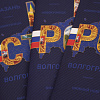 Тетрадь А4 96 л. кл. "Моя страна" на скобе 3 диз. в блоке ламинац.SOFT-TOUCH