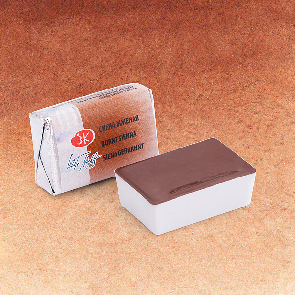 Акварель кювета 2,5 мл Сиена жженая 