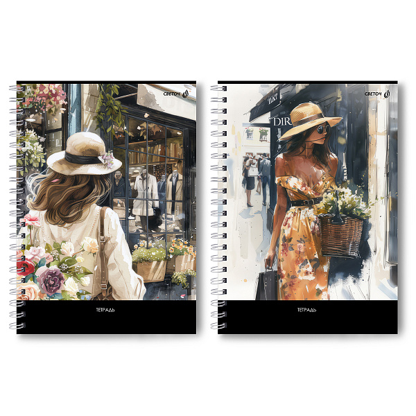 Тетрадь A4 96 л. кл. на гребне "Красотка" 65 г/кв.м , белизна 100 %. "Светоч"