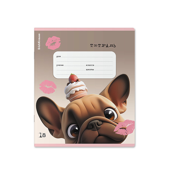 Тетрадь 18 листов в линию ErichKrause Frenchie, выборочный УФ-лак _MIX-PACK
