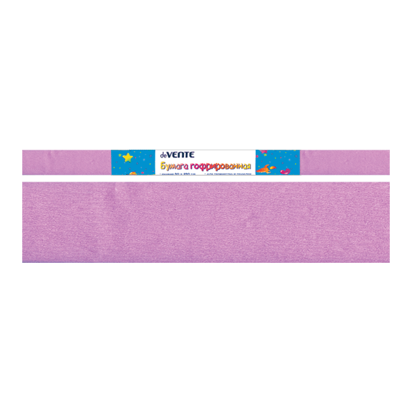 Бумага гофрированная (креповая) "deVENTE" 32 г/м², 50x250 см в рулоне, ярко-лиловая