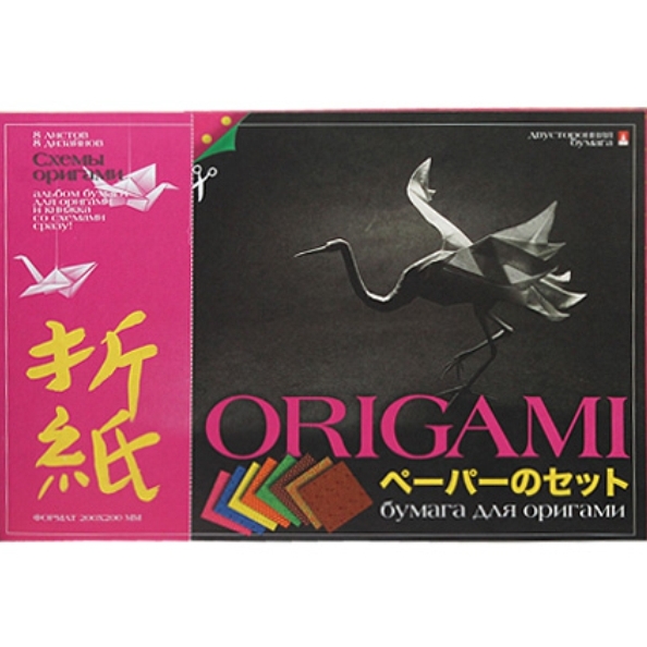 Бумага д/оригами декор. со схемами А4 8 л.