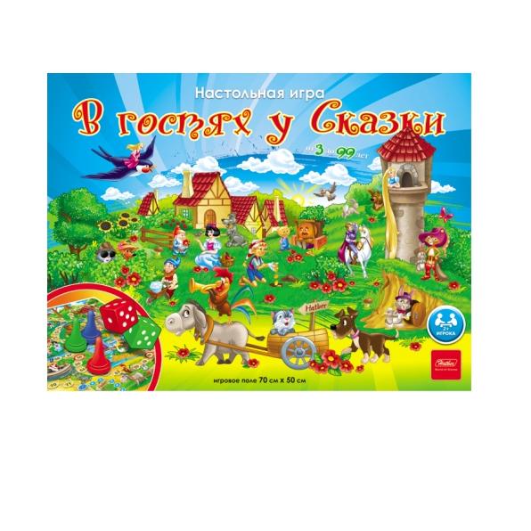 Игра настольная (ходилка) "В гостях у сказки" с кубиком и фишками