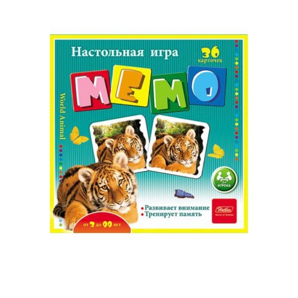 Игра настольная МЕМО 36 карточек "В мире животных"