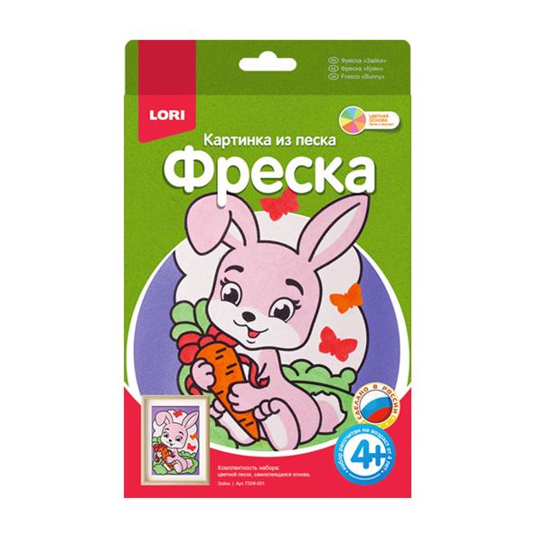 Картина из песка. Фреска. "Зайка"