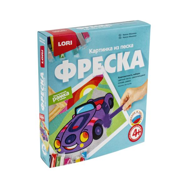 Картина из песка. Фреска. "Машинка"