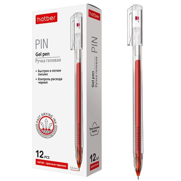 Ручка гелевая 0,5 мм Hatber Pin, КРАСНАЯ, трехгран.корпус