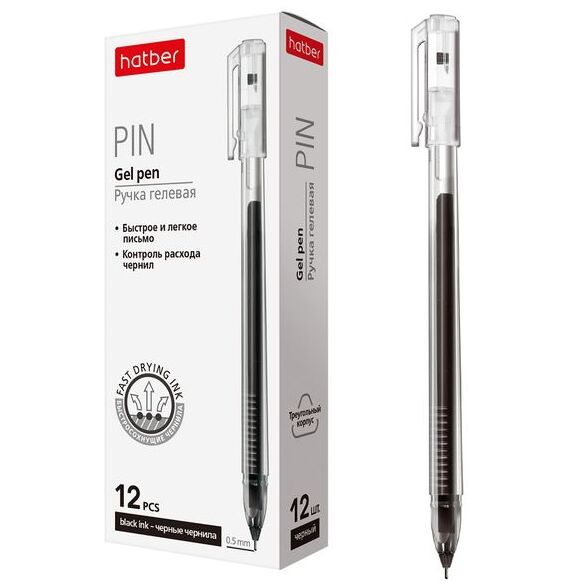 Ручка гелевая 0,5 мм Hatber Pin, ЧЁРНАЯ, трехгран.корпус 