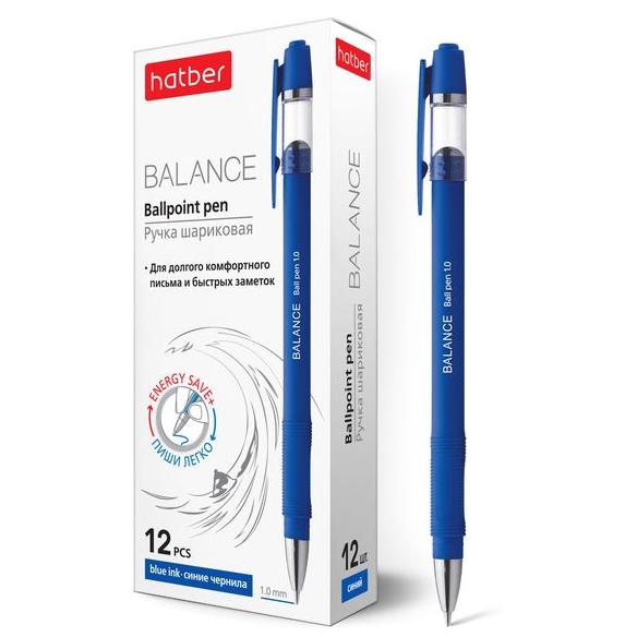 Ручка шариковая 1,0 мм Hatber BALANCE СИНЯЯ на масл. основе soft ink с треуг.зоной захвата 