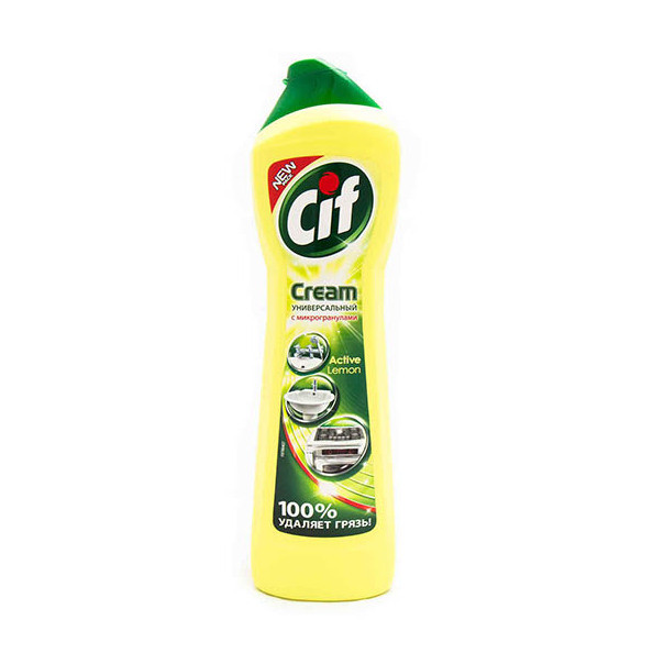 Средство чистящее "CIF крем-актив Лимон" 450мл. 