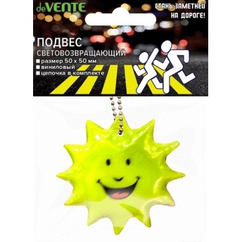 Световозвращающий подвес виниловый "deVENTE. Солнце" 50x50 мм, желтый, в комплекте с цепочкой