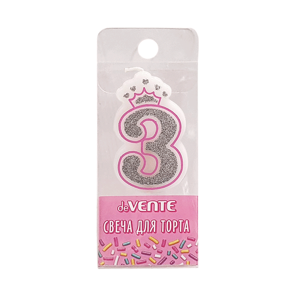 Свеча-цифра для торта "deVENTE. Розовая принцесса" 3, размер свечки 5,8x3,8x0,8 см с серебряным рису