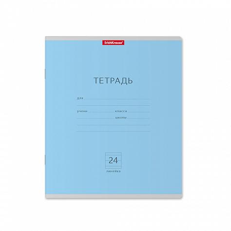 Тетрадь 24 л. лин. "Классика" (голубой)