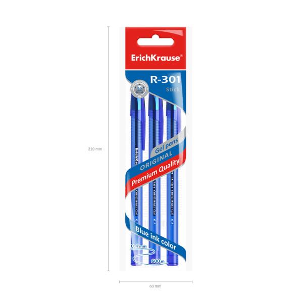 Набор из 3 ручек гелевых ErichKrause R-301 Gel Stick Original 0.5, цвет чернил: синий (в пакете)