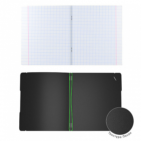 Тетрадь А5+ 2x48 л. кл. в съемной пластиковой обложке ErichKrause® FolderBook Accent, зеленый
