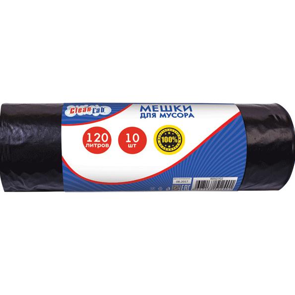 Мешки для мусора 120л/10шт. 70x110 см, ПВД, 40 мкм, черные "CleanLab"