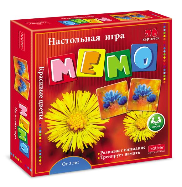 Игра настольная МЕМО 36 карточек "Красивые цветы"