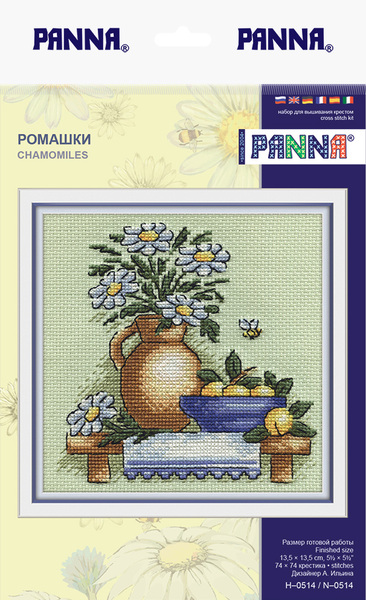 Набор для вышивания "PANNA" "Ромашки" 17  х 17  см