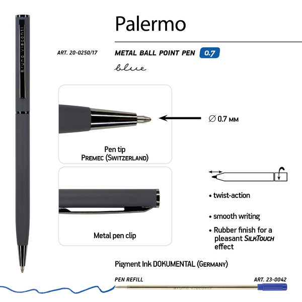 Ручка "PALERMO" в метал. футляре 0,7 ММ, СИНЯЯ  (графитовый корпус, футляр черный)