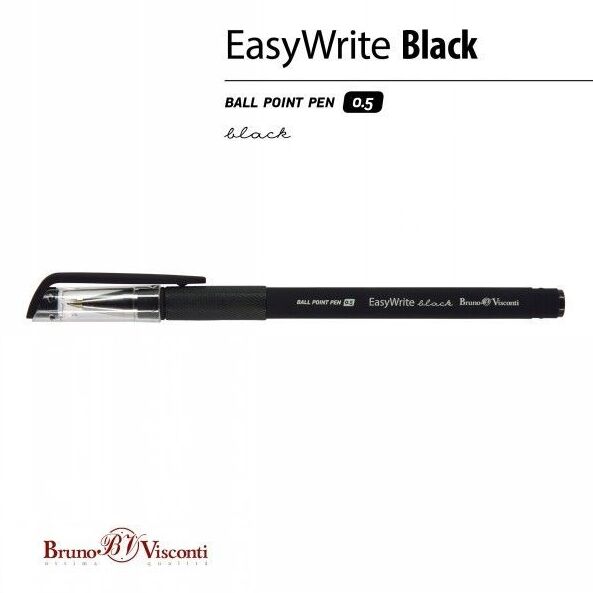 Ручка шариковая 0,5 мм "EasyWrite.BLACK" ЧЕРНАЯ