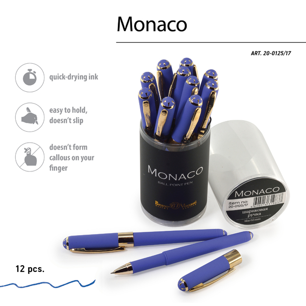 Ручка шарик. 0,5 мм "MONACO" синяя (лиловый корпус)