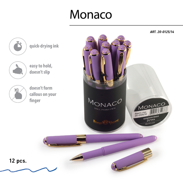 Ручка шарик. 0,5 мм "MONACO" синяя (сиреневый корпус)