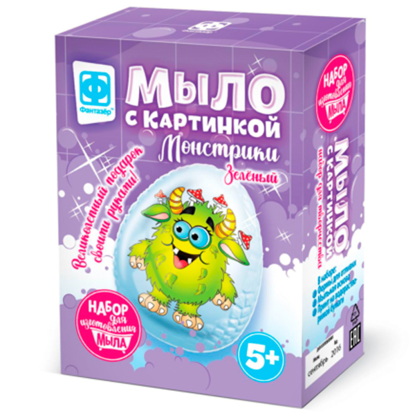 Набор для изготовления мыла Мыло с картинкой Монстрики Зеленый