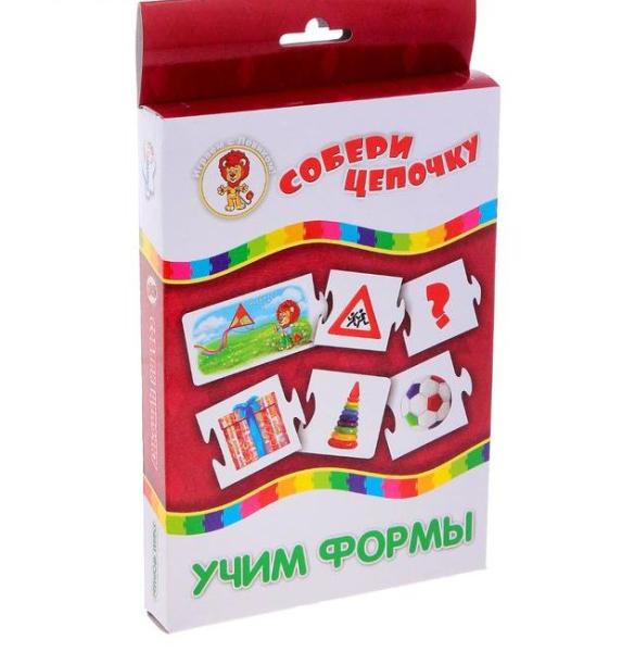 Развивающая игра АССОЦИАЦИИ-ЦЕПОЧКОЙ. Учим формы