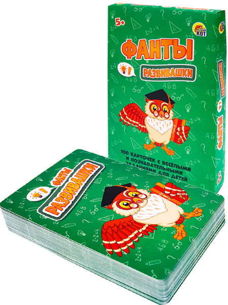 Игра карточная 100 шт 5+ "Рыжий кот" ФАНТЫ. Развивашки " 2,2х16,4х11,4 см