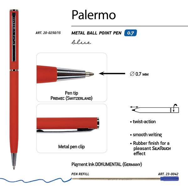 Ручка "PALERMO" в подарочном футляре, 0.7 ММ, СИНЯЯ (корпус красный, футляр черный)