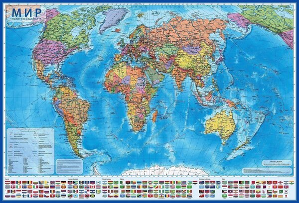 Карта Мира политическая Интерактивная 1:21,5М 157х107 см (с ламинацией). 