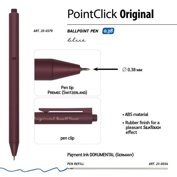 Ручка шариковая автомат. 0,38 мм "PointClick.ORIGINAL" СИНЯЯ (3 цвета корпуса)