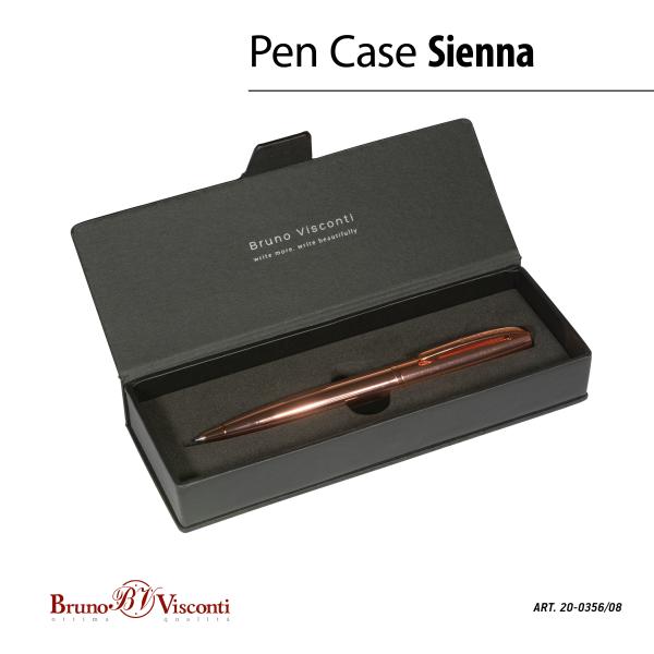 Ручка "SIENNA" в футляре из экокожи 1.0 ММ, СИНЯЯ (корпус розовое золото, футляр черный)