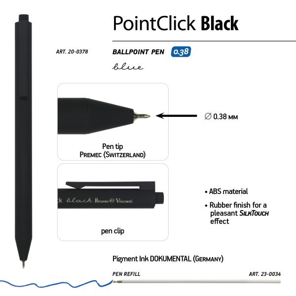 Ручка шариковая автомат. 0,38 мм "PointClick.BLACK" СИНЯЯ