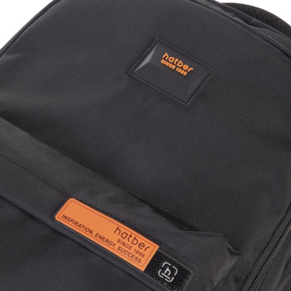 Рюкзак Hatber Daily -BLACK- 46х31,5х15см полиэстер нагрудная стяжка светоотраж. 2 отд. 3 кармана