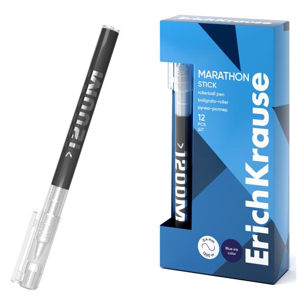 Ручка-роллер ErichKrause Marathon Stick 0.5, цвет чернил синий (в коробке по 12 шт.)