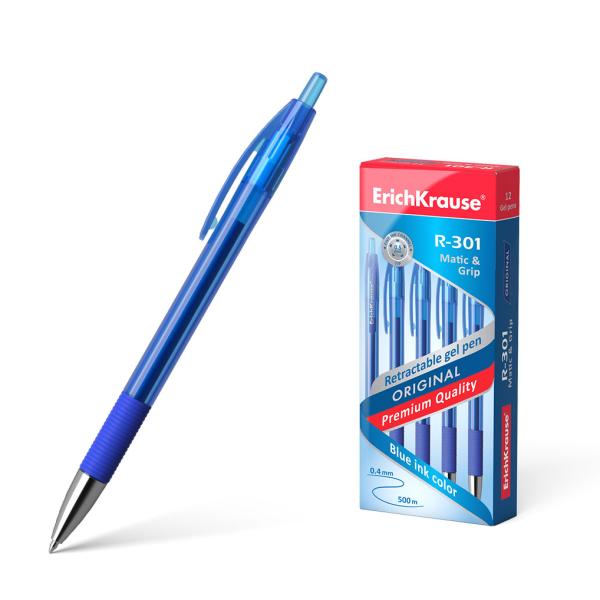 Ручка гелевая автомат. ErichKrause® R-301 Original Gel Matic&Grip, цвет чернил синий 