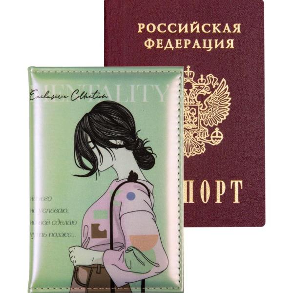 Обложка д/паспорта "deVENTE. Mentality" 10x14 см, искусственная кожа, поролон, цветная печать, отстр