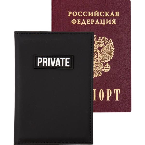 Обложка д/паспорта "deVENTE. Private" 10x14 см, искусственная кожа, поролон, объемная аппликация rub