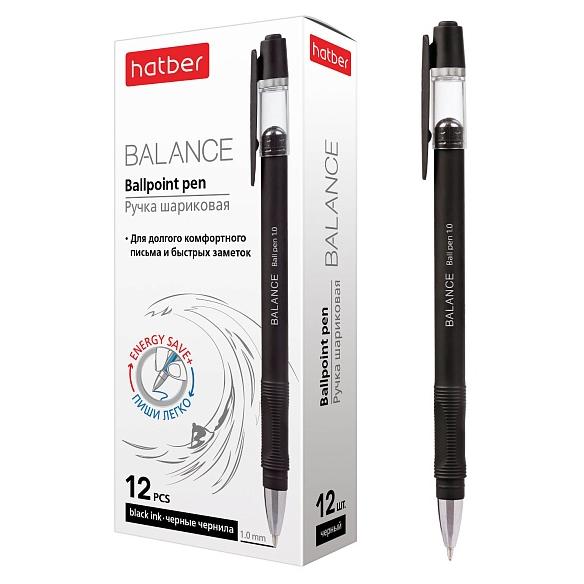 Ручка шариковая 1,0 мм Hatber BALANCE Черная ,чернила на масл.основе soft ink с треуг.зоной захвата