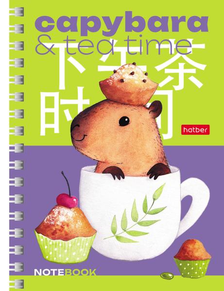 Записная книжка А6 80 л. кл. на гребне "Капибара_day"