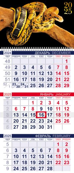 Календарь 2025 3-х блоч. на 1 гребне ЭКОНОМ "Год Змеи" 298х690мм Бумага Офсет 2-х цв. блок с бегунко