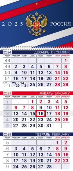 Календарь 2025 3-х блоч. на 1 гребне ЭКОНОМ "Россия" 298х690мм Бумага Офсет 2-х цв. блок с бегунком