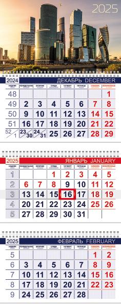 Календарь 2025 3-х блоч. на 3-х гребнях ОФИС "Небоскребы" 297х750мм Бумага Офсет 2-х цв. блок с бегу