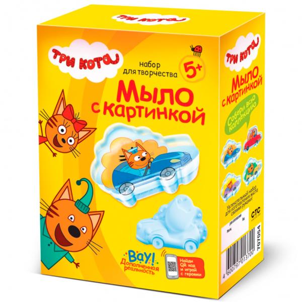 Набор для изготовления мыла Мыло с картинкой Три кота "Коржик на машине"