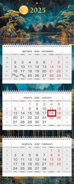 Календарь 2025 3-х блоч. на 3-х гребнях ЭЛИТ "Лунная соната" 320х790мм Бумага Офсет 2-х цв. блок с б