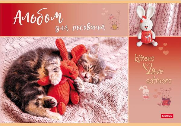 Альбом д/рис. 16 л. "Мяу-Котики"